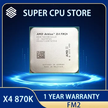 Четырехъядерный процессор AMD Athlon X4 870K X4 870 K X4 870 3,9 ГГц AD870KXBI44JC с разъемом FM2+