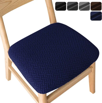 Чехол для сиденья стула из эластичного жаккарда LZ, съемный, моющийся, защищающий от пыли Чехол для сиденья ресторанного стула в любое время года